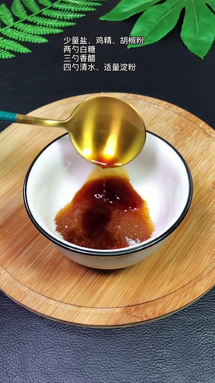 宫保鸡丁这样做,学会了不用再买外卖