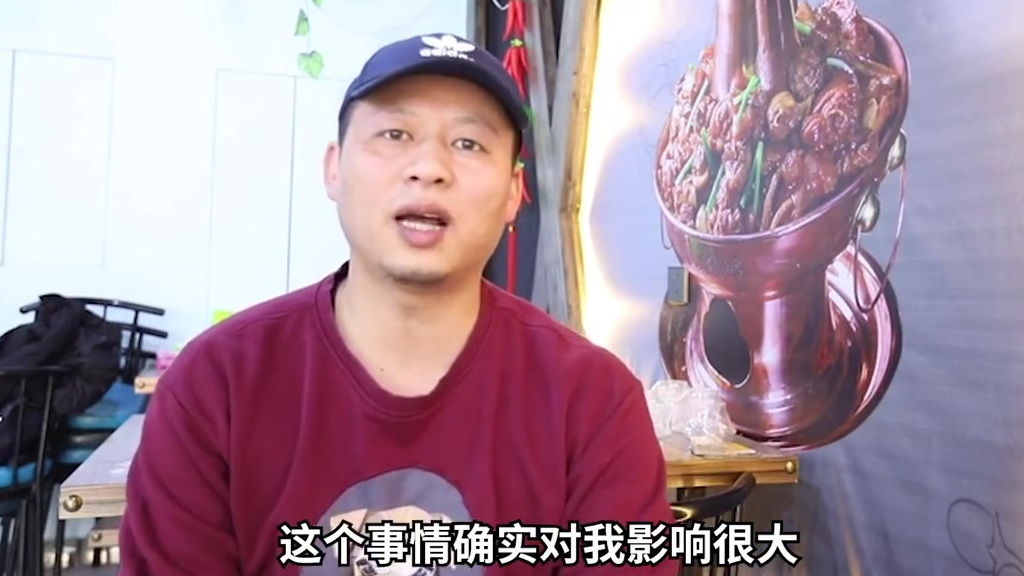 【爱心传递!火锅店为困难人士提供免费鸡捞面:希望他们以后也会去帮助别人[给你小心心]】2月