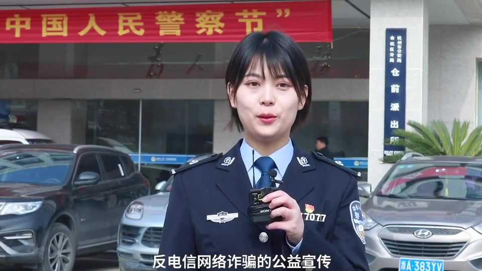 【被菜场上了一课!菜市场摊主科普反诈知识】近日,杭州葛巷一家菜市场内的新奇标语吸引了过路人