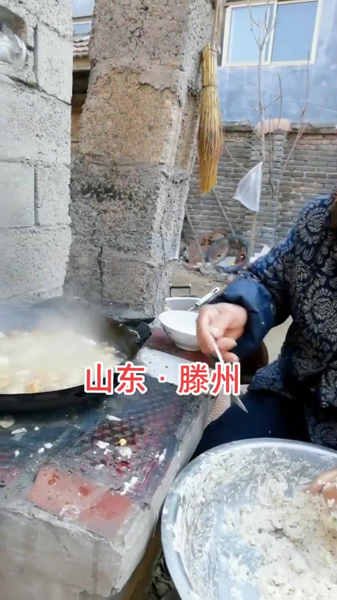 回到家,奶奶在酥菜,这一风俗是山东枣庄的特有吗?