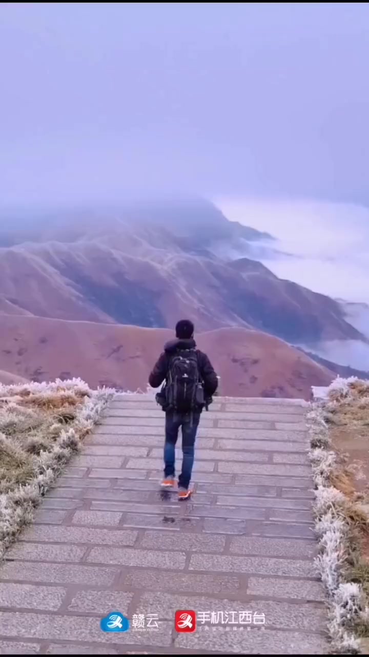 江西 向就地过年民众发“旅游礼包”,武功山 为 就地过年 的非萍乡籍员工推出价值1388元