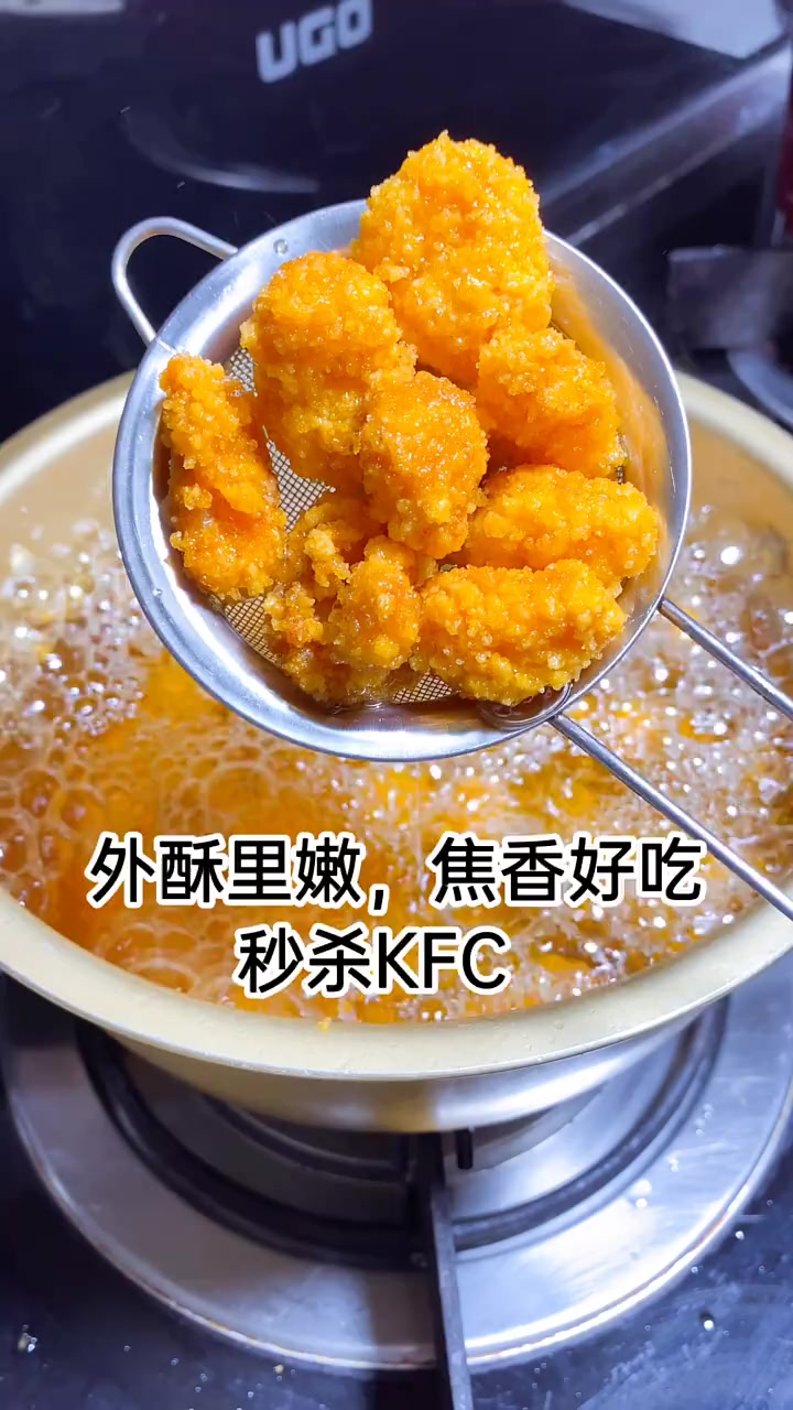 鸡米花这样做外焦里嫩,特别好吃