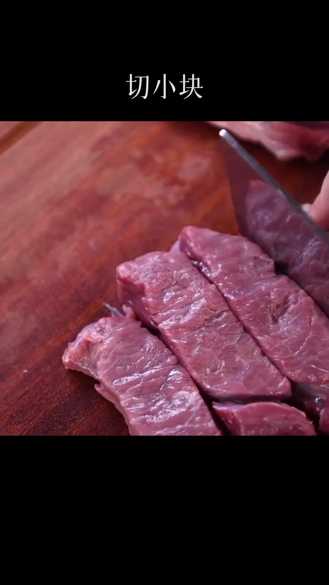 快过年了,我也想吃红焖驴肉
