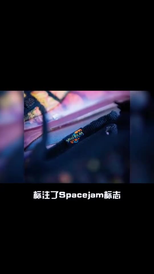 经典的大灌篮配色来袭Lebron17全新配色来袭球鞋实战篮球鞋