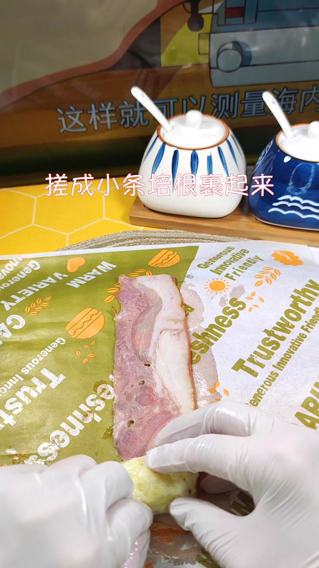 土豆培根的家常做法