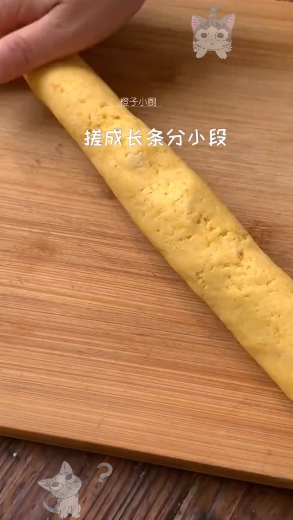 南瓜饼最简单的做法,这样简单一做,孩子的零食就有了