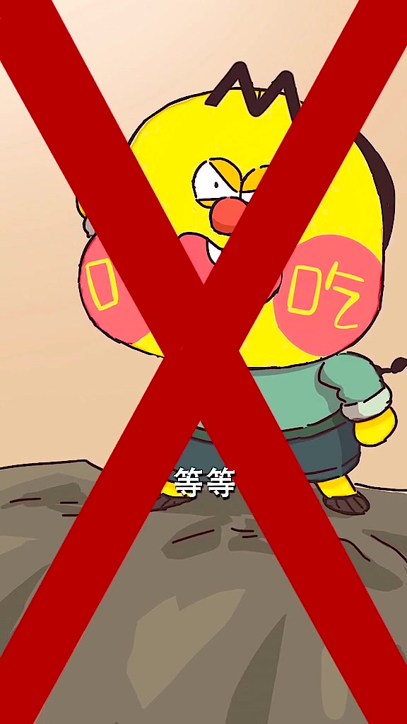 鲜鱼不吃非吃臭鱼?那是你爱得不够深沉;寻梦徽州美食