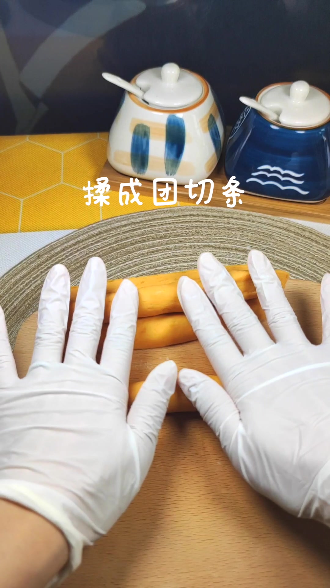 红薯芋圆的家常做法
