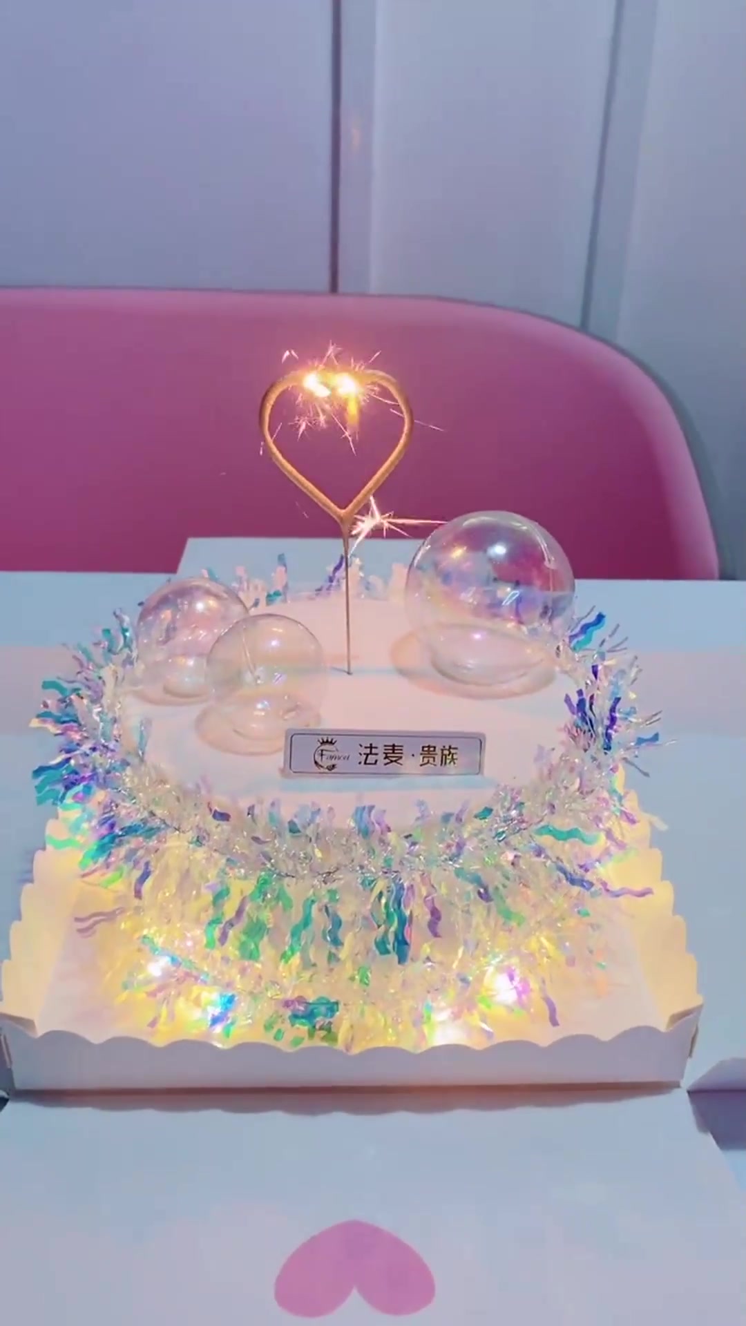 和老婆结婚的一周年,送一款这样的蛋糕,你们说她会喜欢吗?