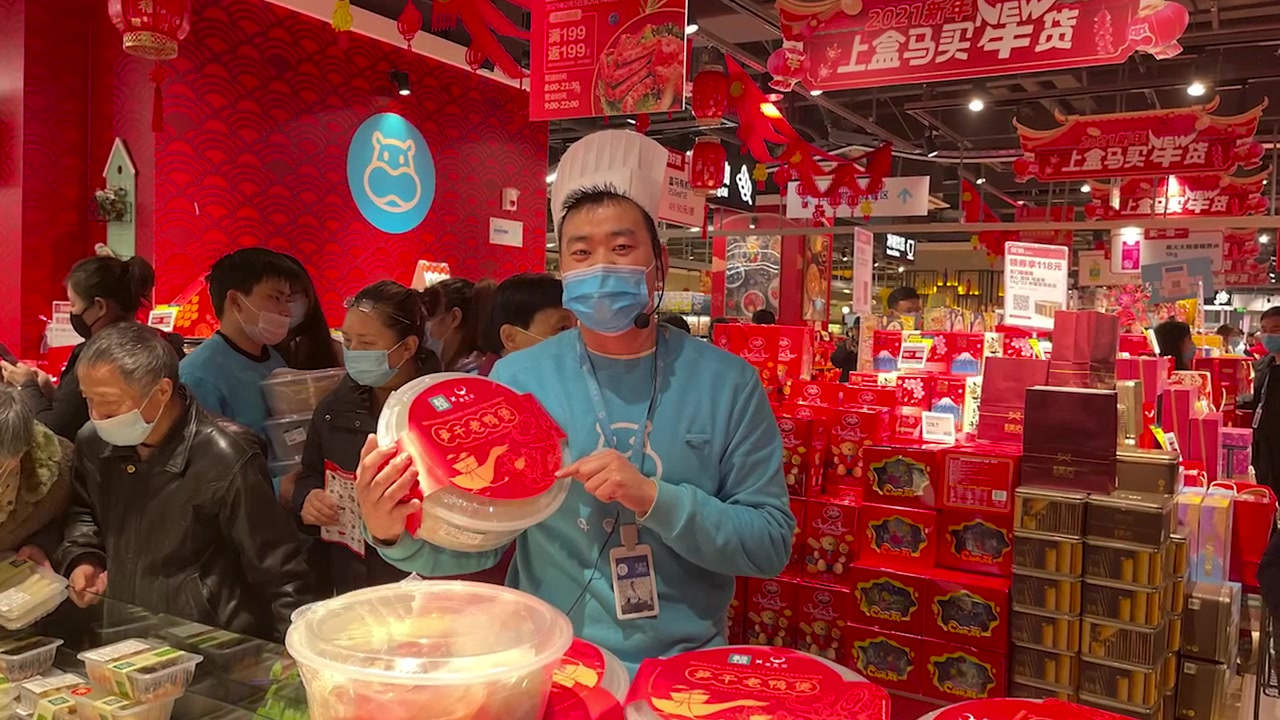【还有3天过年!你的年夜饭菜单准备好了吗?】随着春节的脚步越来越近,不少网友开始在网上晒出