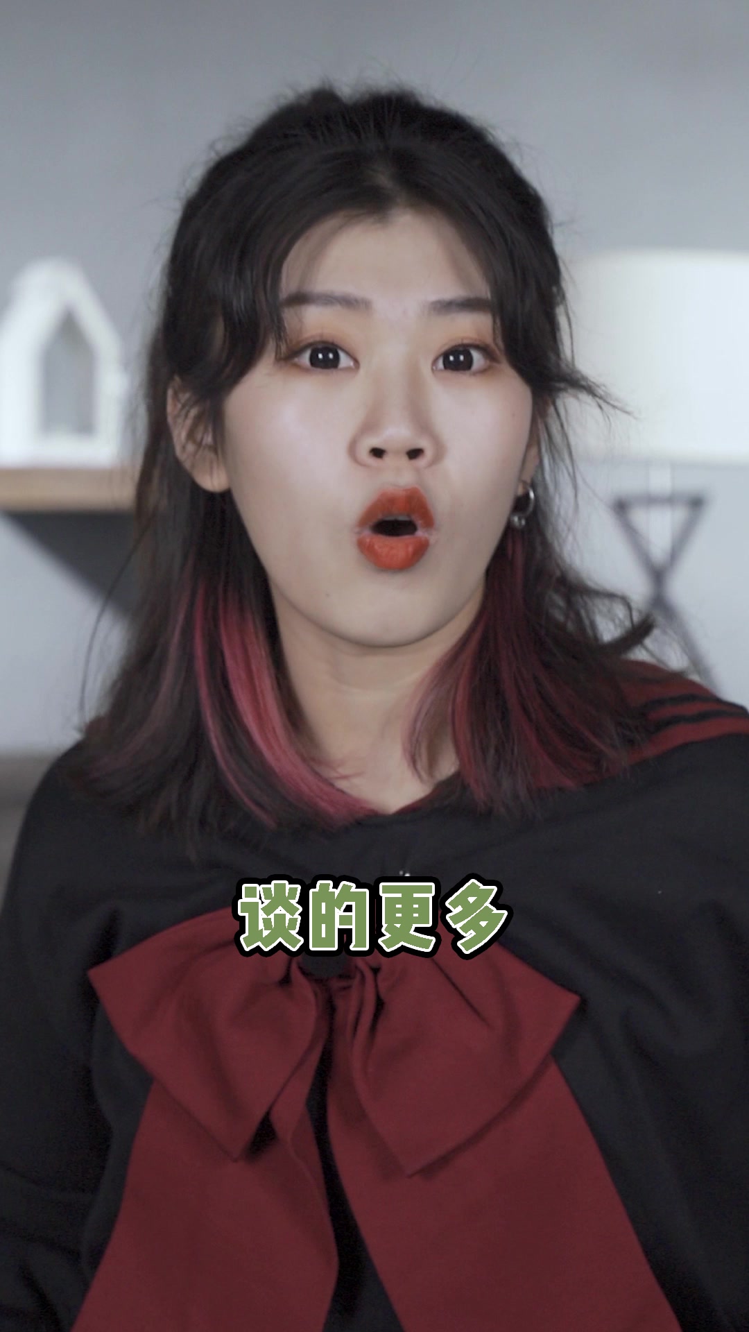 智者不入爱河,只爱铁锅炖大鹅!