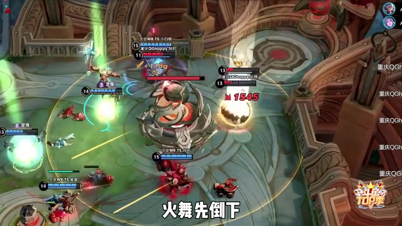 “烽烟四起,群雄逐鹿”[星星]斗鱼荣耀英雄会第一季圆满结束![星星]第二季今年夏天即将开战