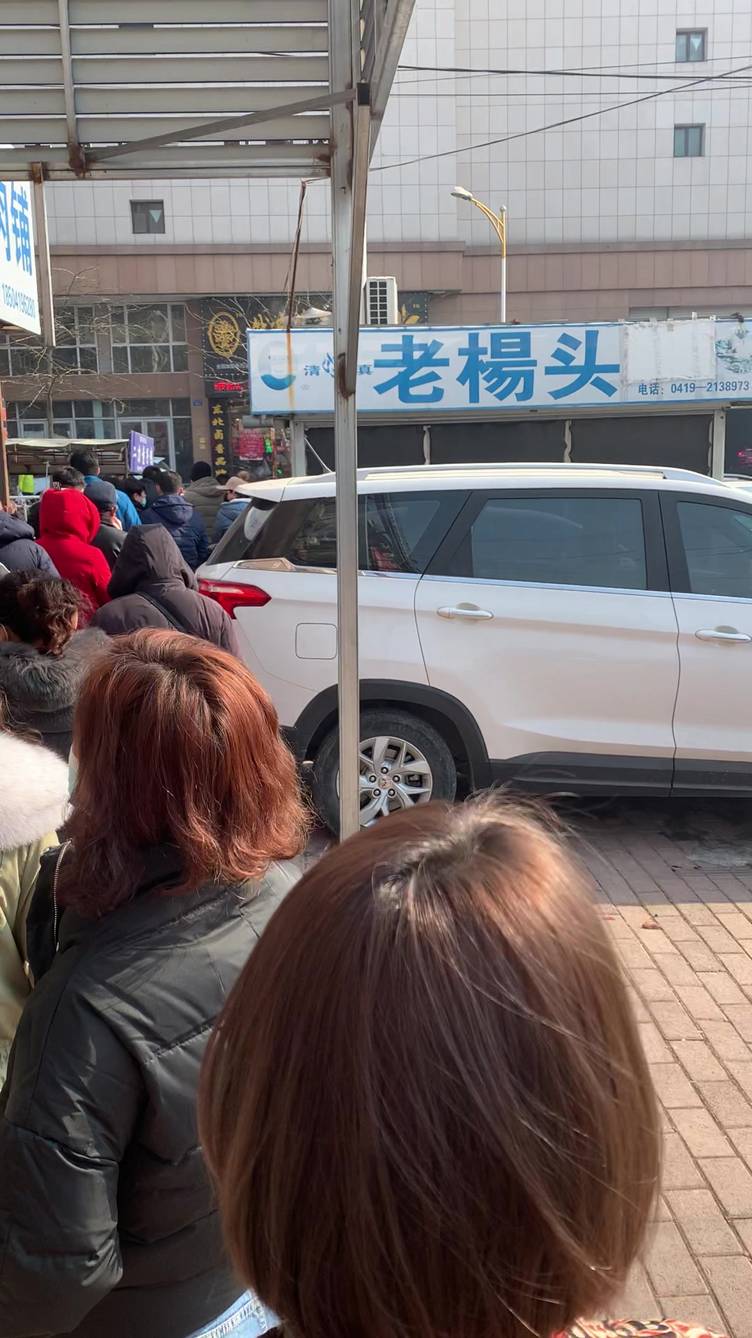 辽阳老杨头烧鸡得有多好吃