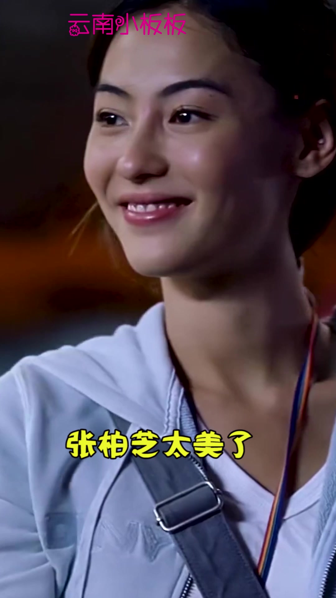 张柏芝少女时期,素颜绝了,颜值让人心动,这才是“倾国倾城”!