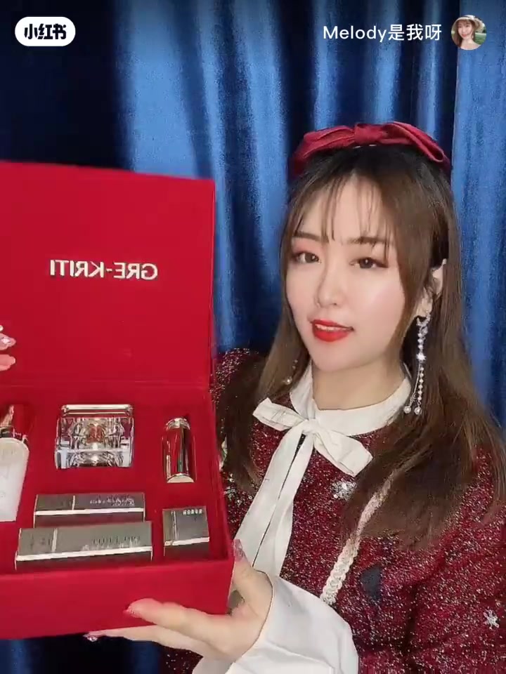 #变美潮能力#叮咚～新年限定礼盒开箱啦|格丽缇鱼子酱♡ 哇～!格丽缇新年礼盒这也太凡尔赛了