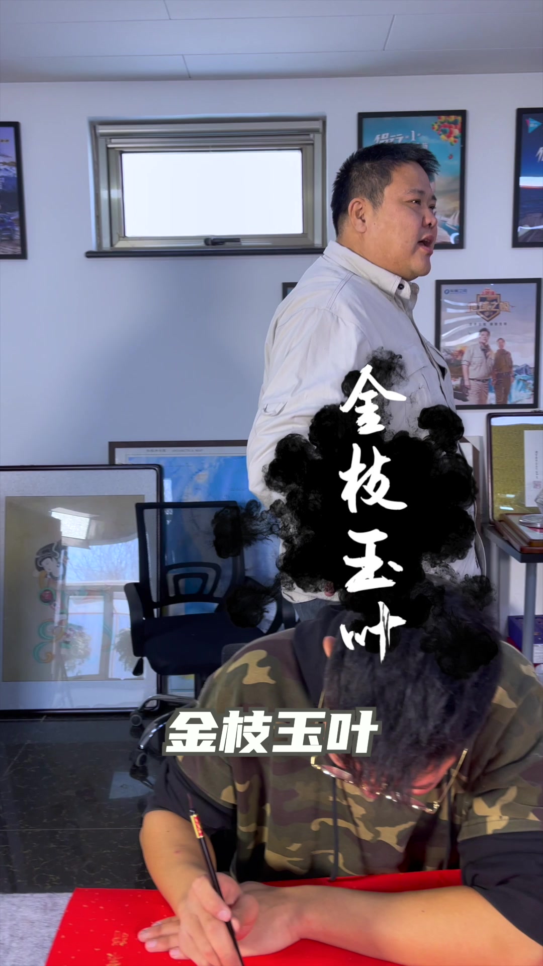 腊月二十九写菜谱,每个菜名里都有寓意,大家猜猜看吧