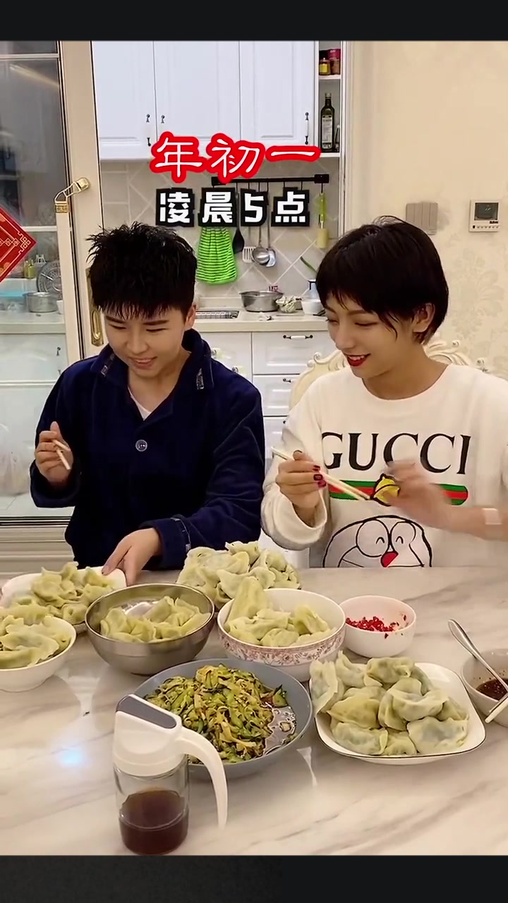 当南方人第一次在北方过年,太真实了,北方人要吃多少顿饺子呀?