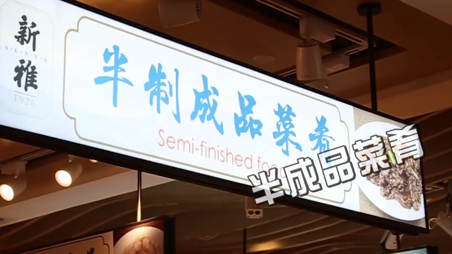 【不回家干饭指南:2021不一样的年夜饭菜单】今年这个不回家的春节,就地过年的你给自己准备