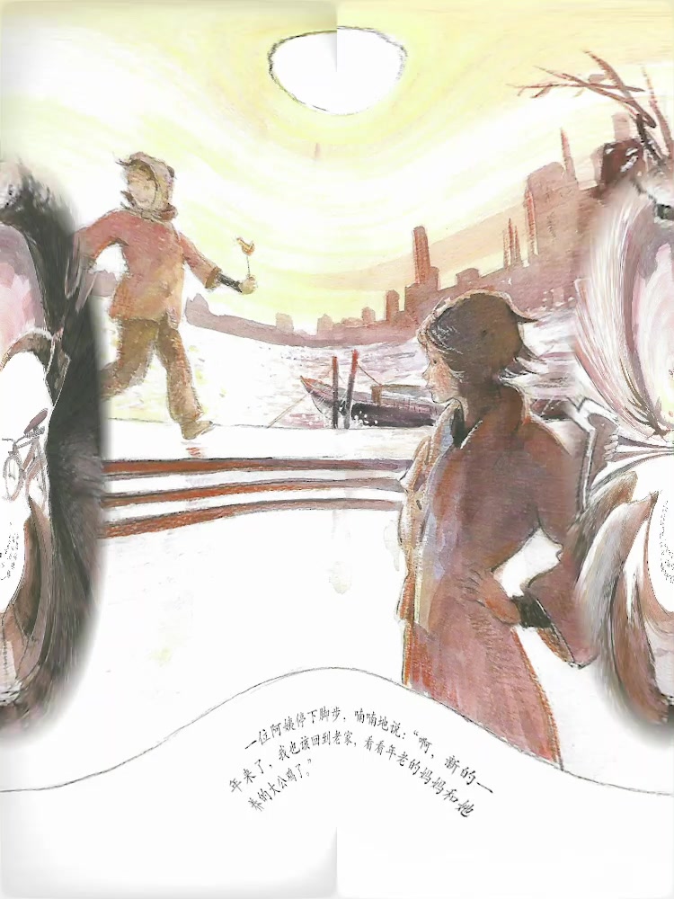 正月初一来拜年,吉祥如意家团圆!春节故事《外婆和大公鸡》