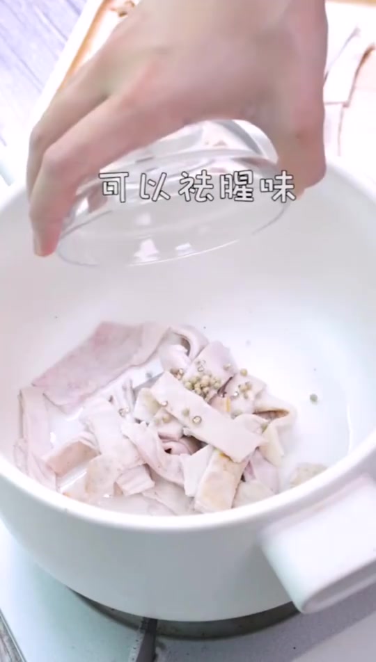 养胃猪肚这样做来喝胃暖暖的