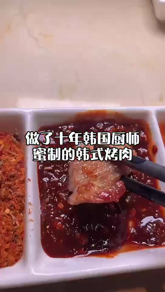 好运中国年,一起解锁青岛自助餐里的隐藏菜单