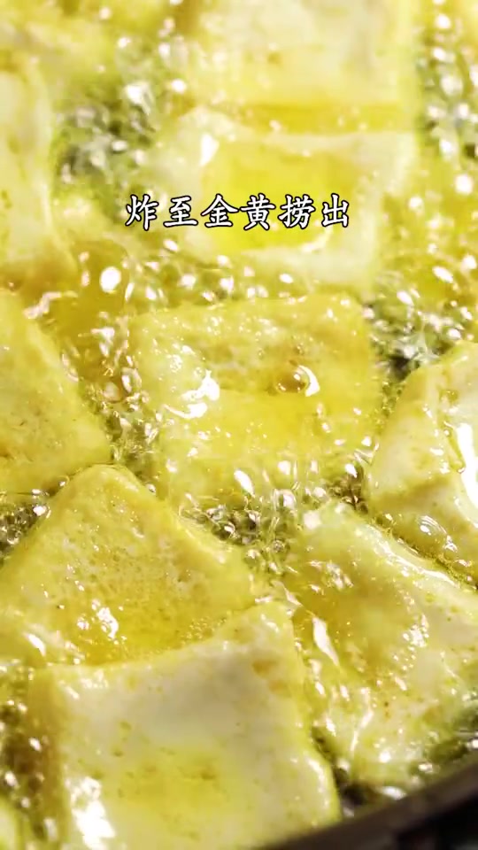 辣椒兄弟让初学者也能烹饪出好的味道,跟着节奏一起学起来鱼块炖豆腐
