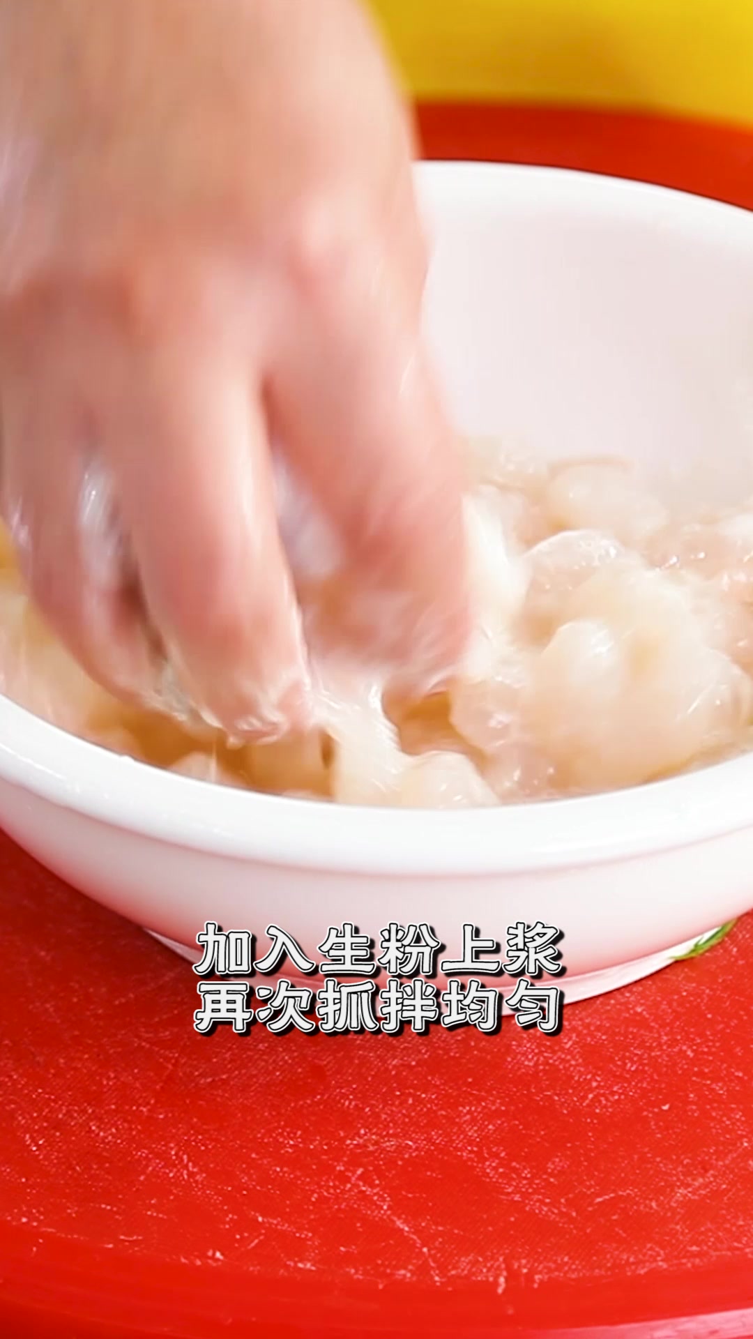 正宗的龙井虾仁,不要错过!