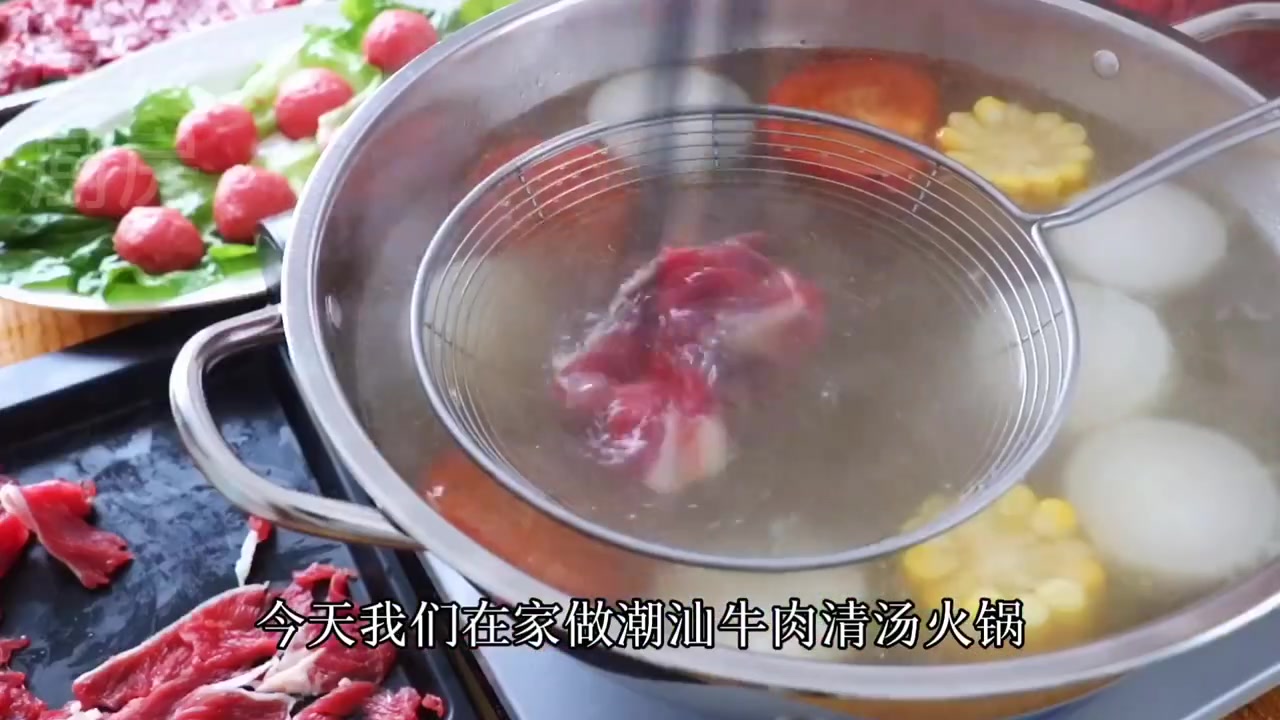 【鲜香不上火!过年少不了打边炉】今天,@夏妈厨房 教你做鲜嫩美味的潮汕牛肉火锅!在家怎么做