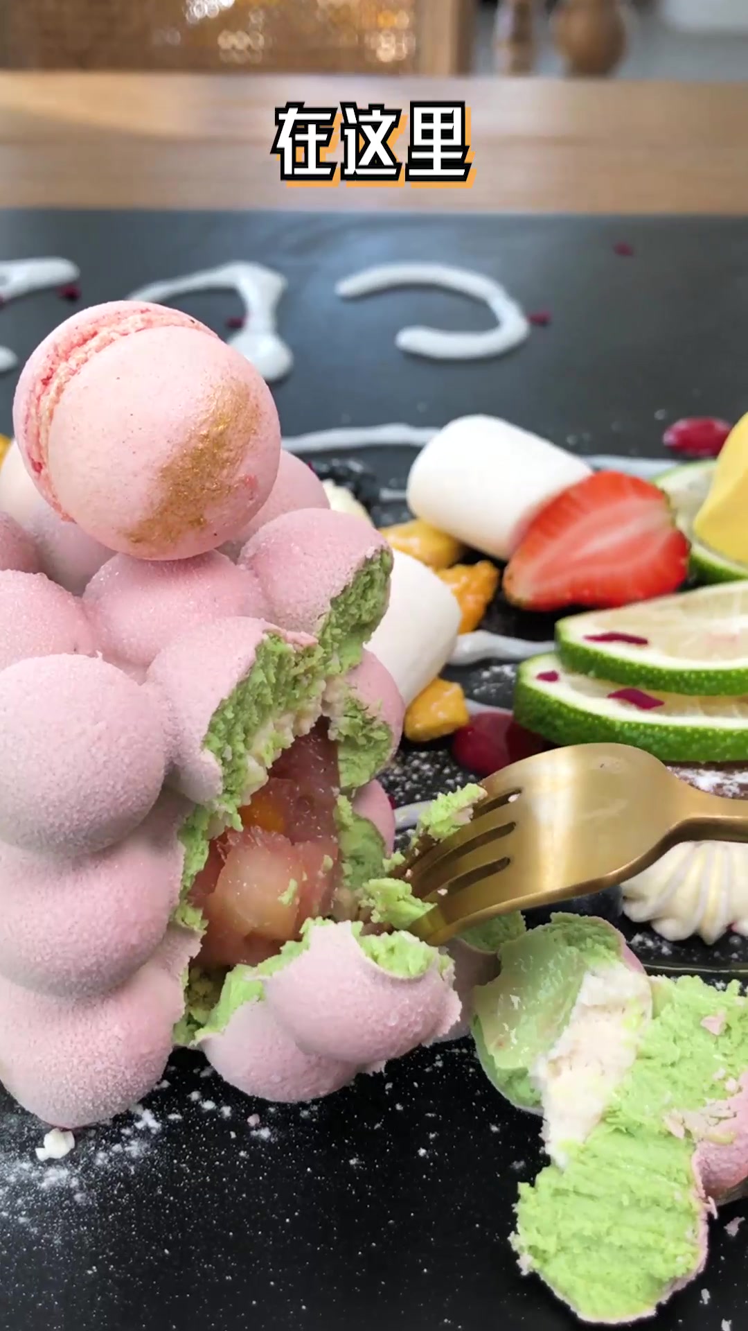 郑州超有特色的画布下午茶!