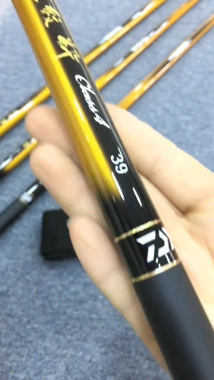 达瓦波纹粹,高端钓具