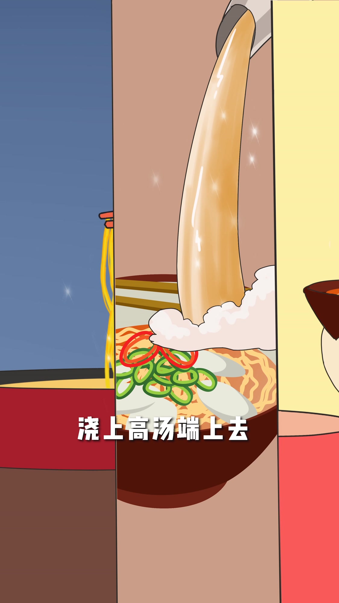 方便面竟然是清朝书画家发明的