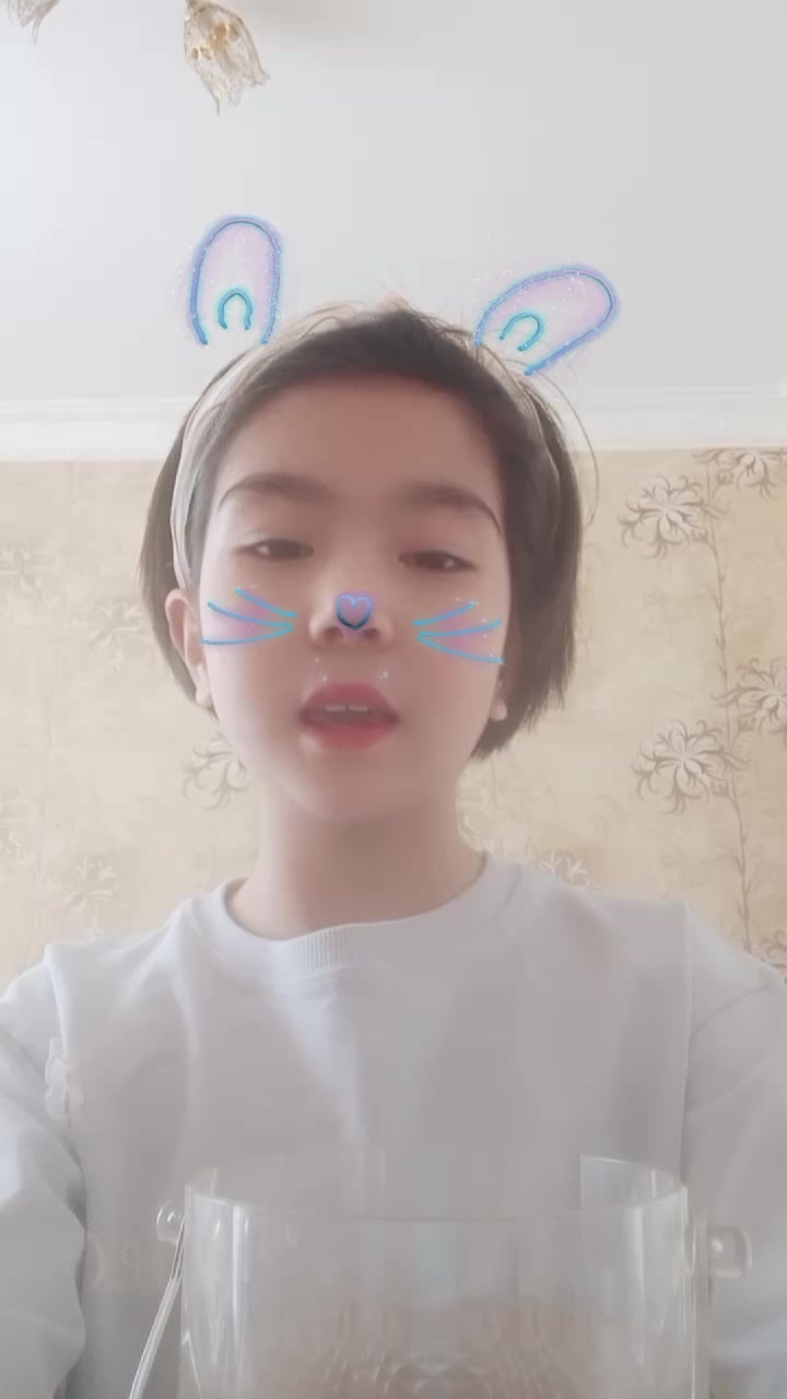 给小金鱼取个好听的名字吧。