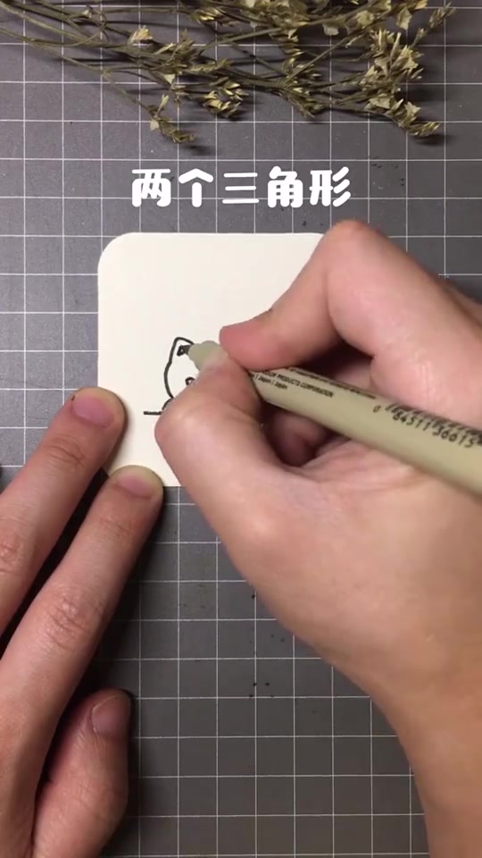 15秒教你画可爱的小猫咪画画简笔画
