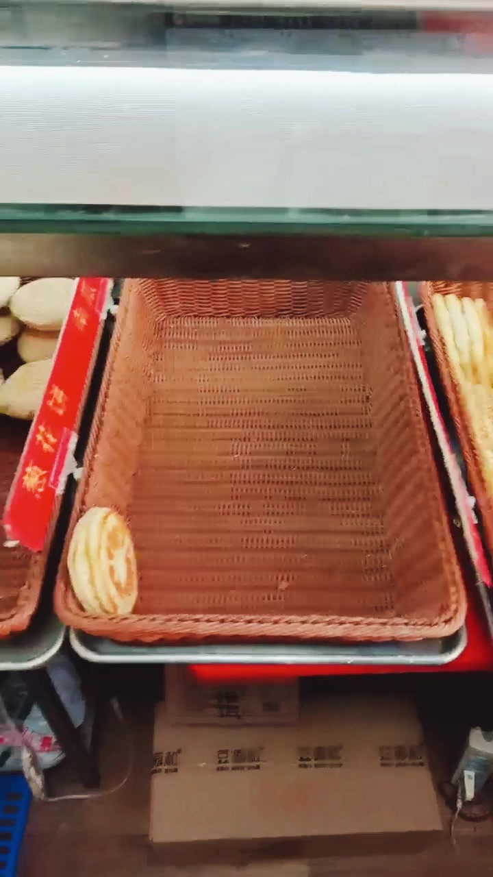 丰县曹状元烧饼店江山花园店