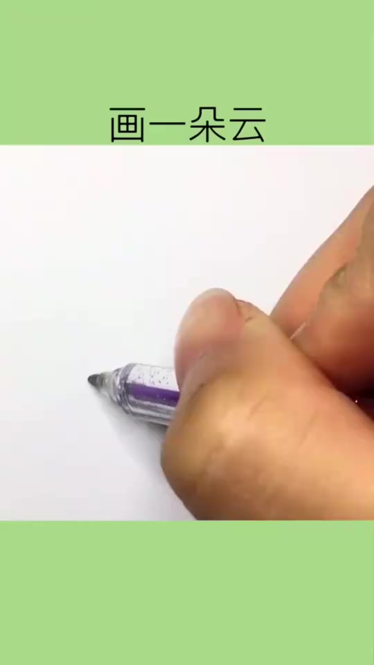 现在这个天气我最想在天气预告上看到这个图标