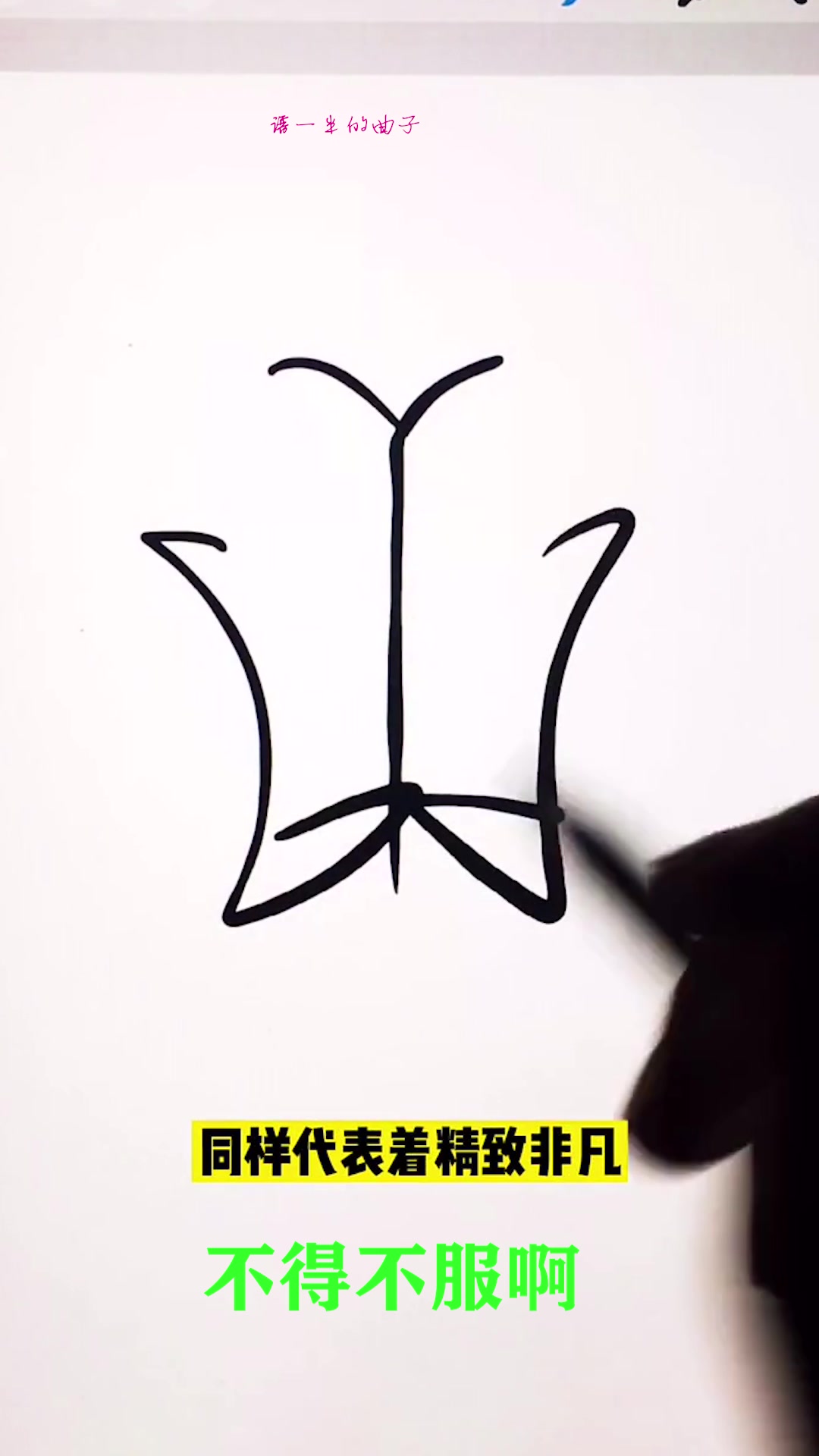 比亚迪车标logo大改造,居然跟玛莎拉蒂扯上关系?