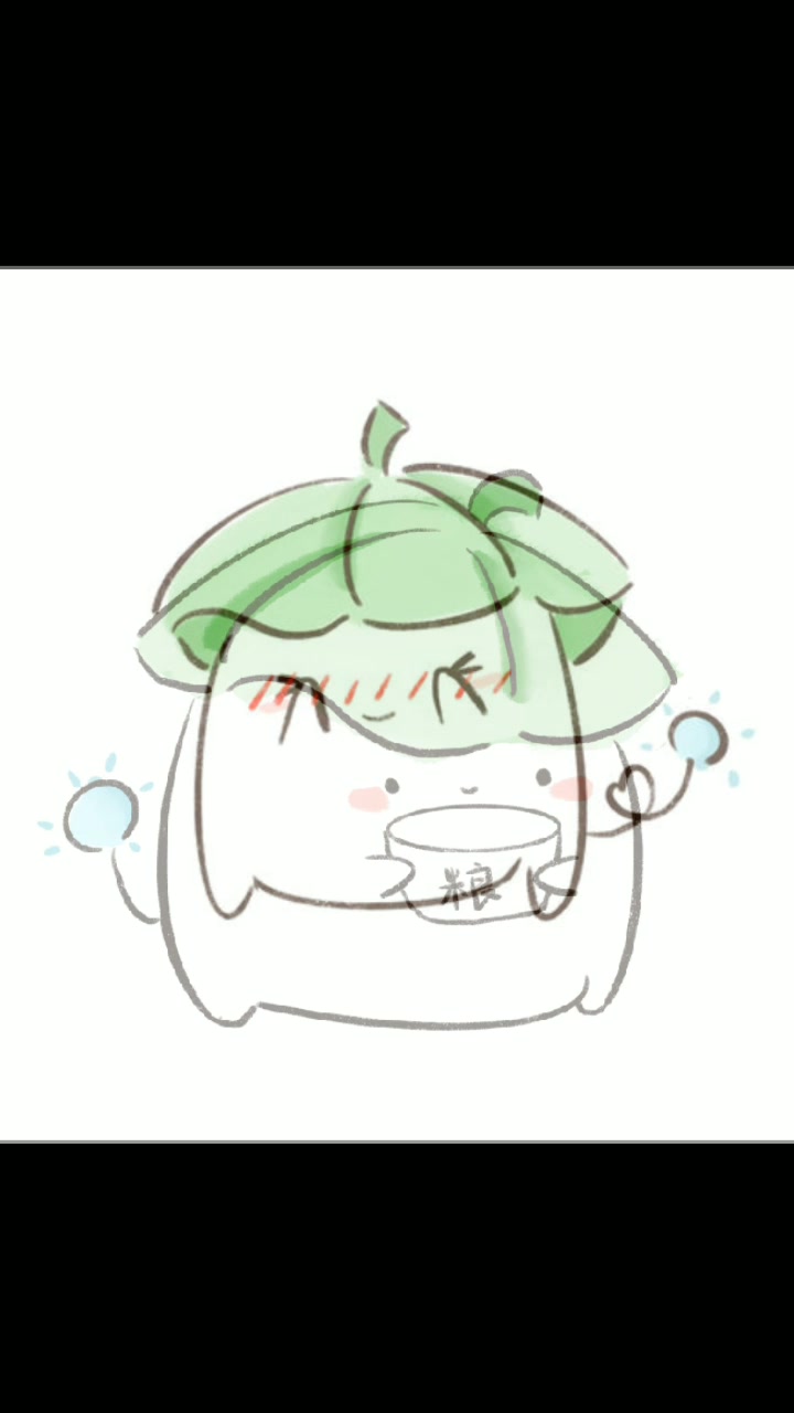 桂花糖年糕精也来磕燃晚了