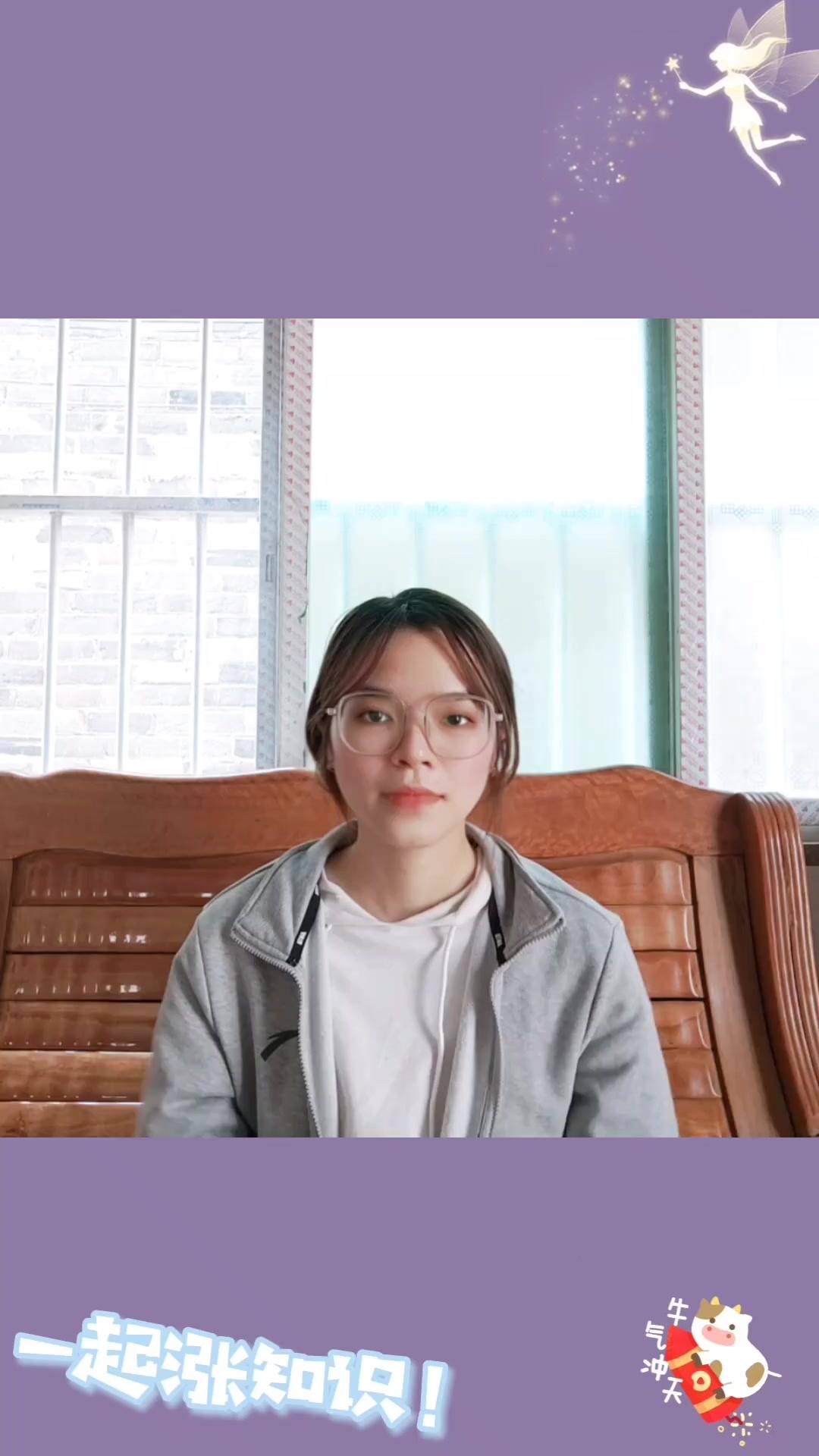 为什么你做的芝士披萨不拉丝#知食研究院#
