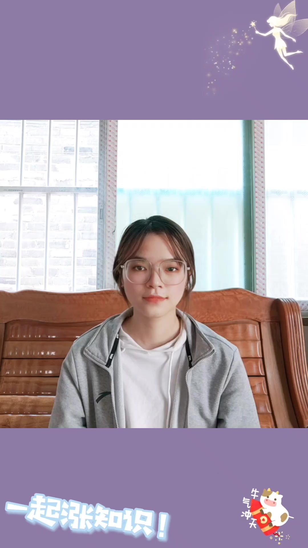 娘惹菜的独到之处是什么?#知食研究院#