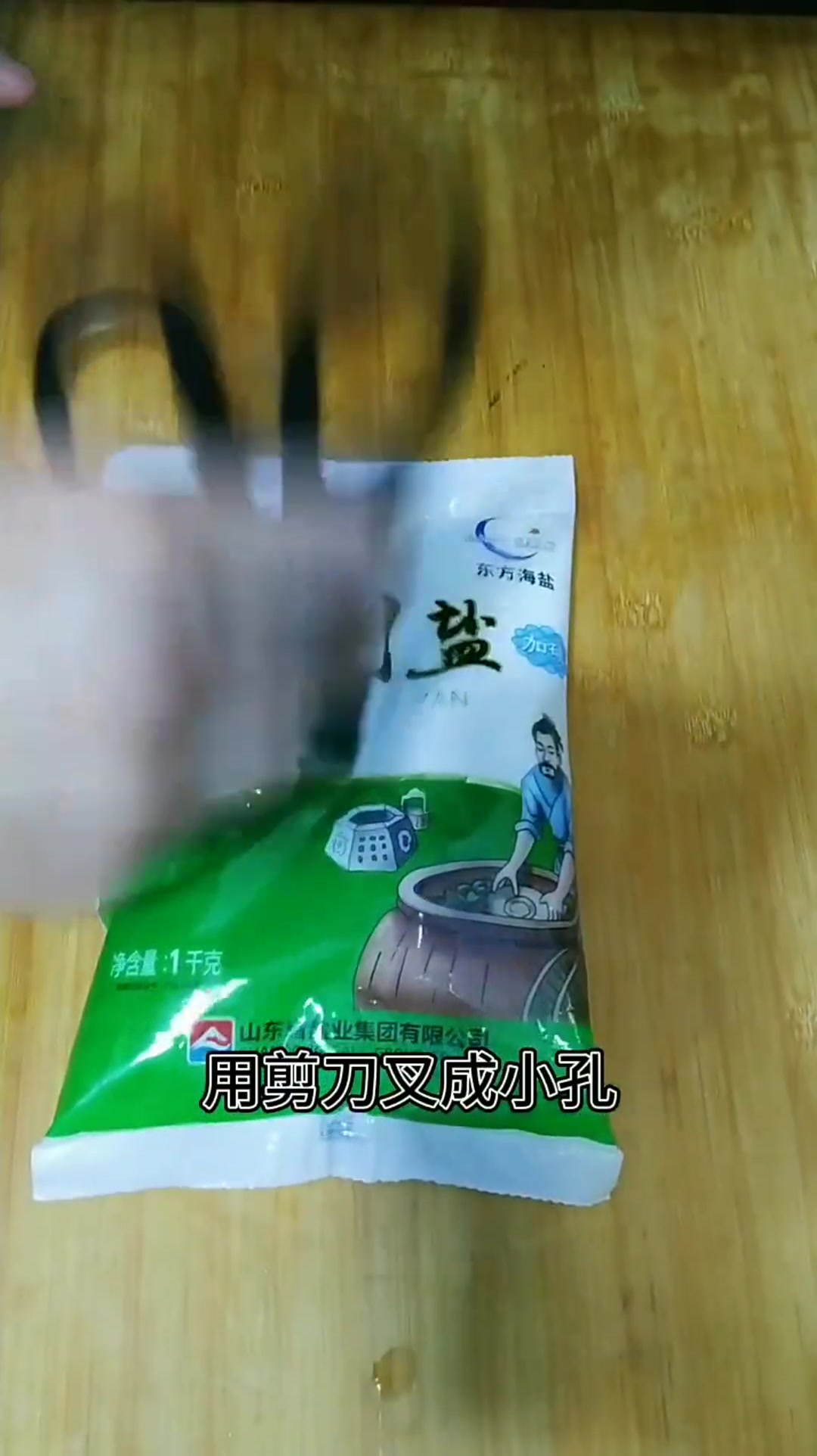 鹅蛋这样腌,超级简单又好吃
