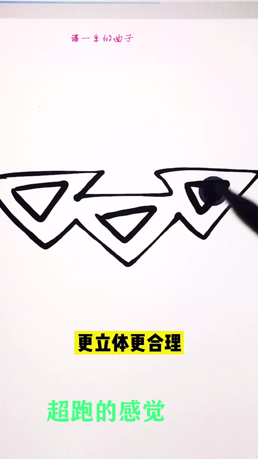 江铃车标logo大改造,设计师脑洞大开,网友:有种超跑的感觉!
