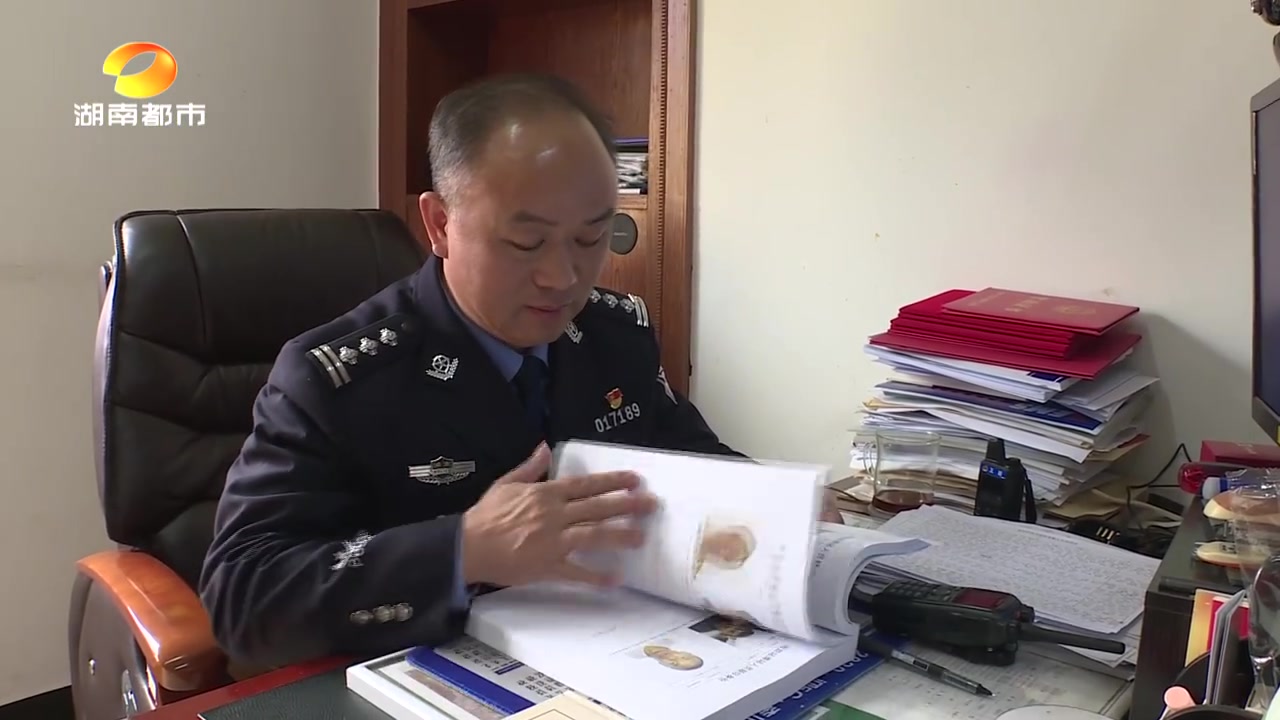 【长沙警方抓获一潜逃23年逃犯 】2月21日上午,长沙县警方通报成功抓获了一名潜逃了23年
