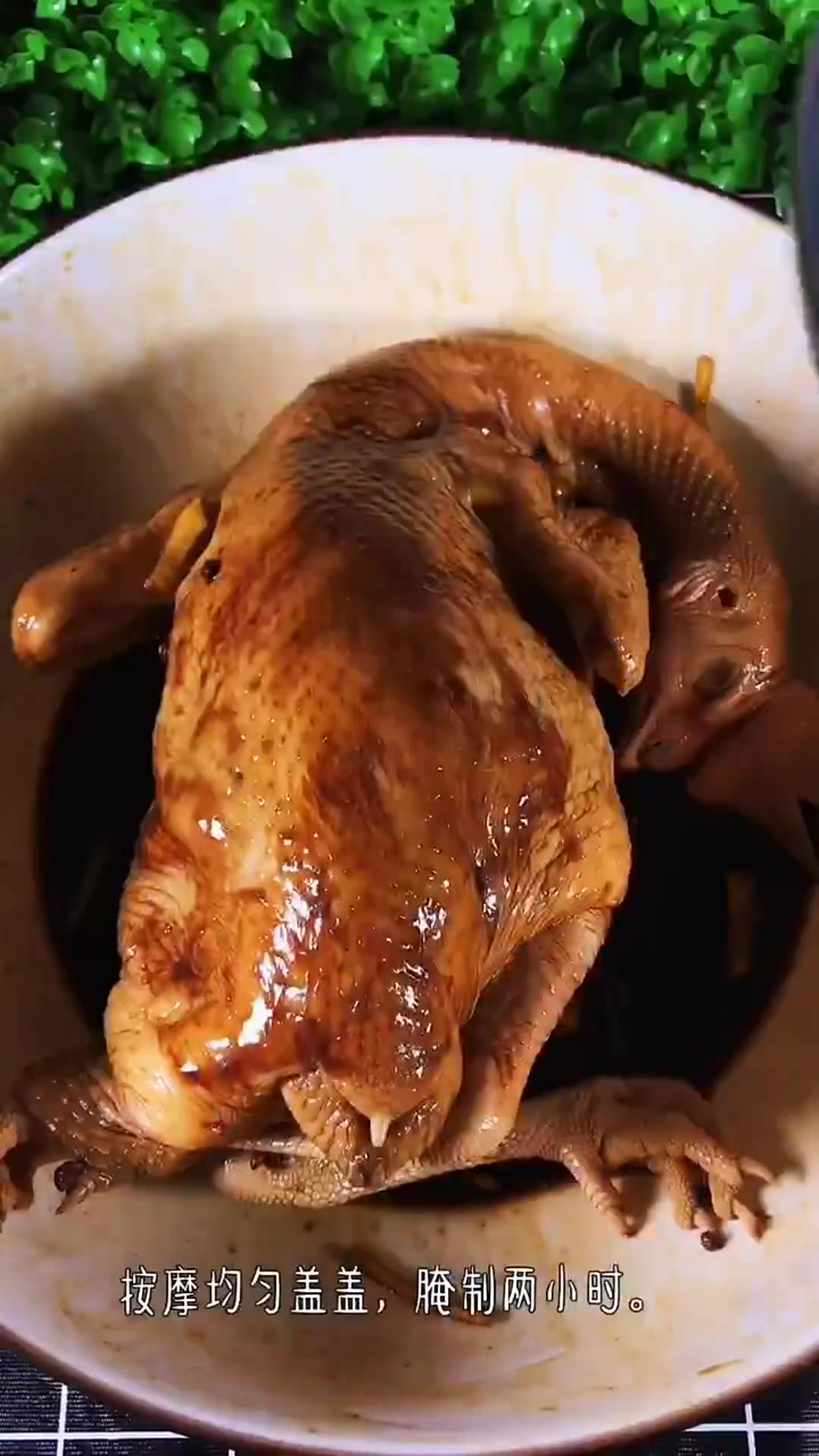 酱香鸡#厨房#美食教程