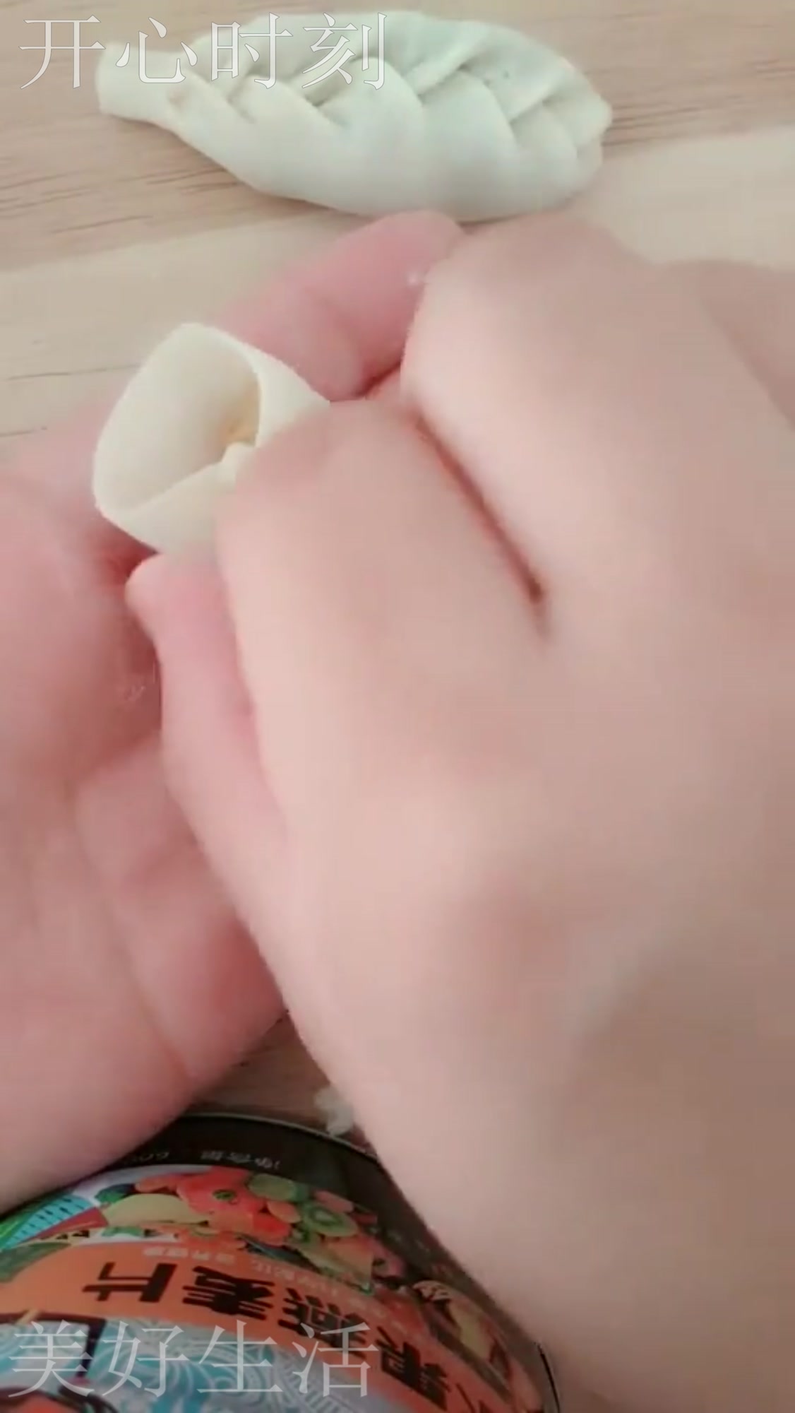 小鱼饺子包法,学会这样做,不怕宝宝不爱吃饭!
