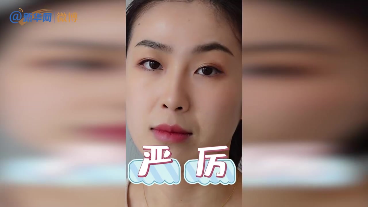 #净网2021#【警花带你60秒识破家长群李鬼[围观]】冒充他人身份实施诈骗在微信、QQ等