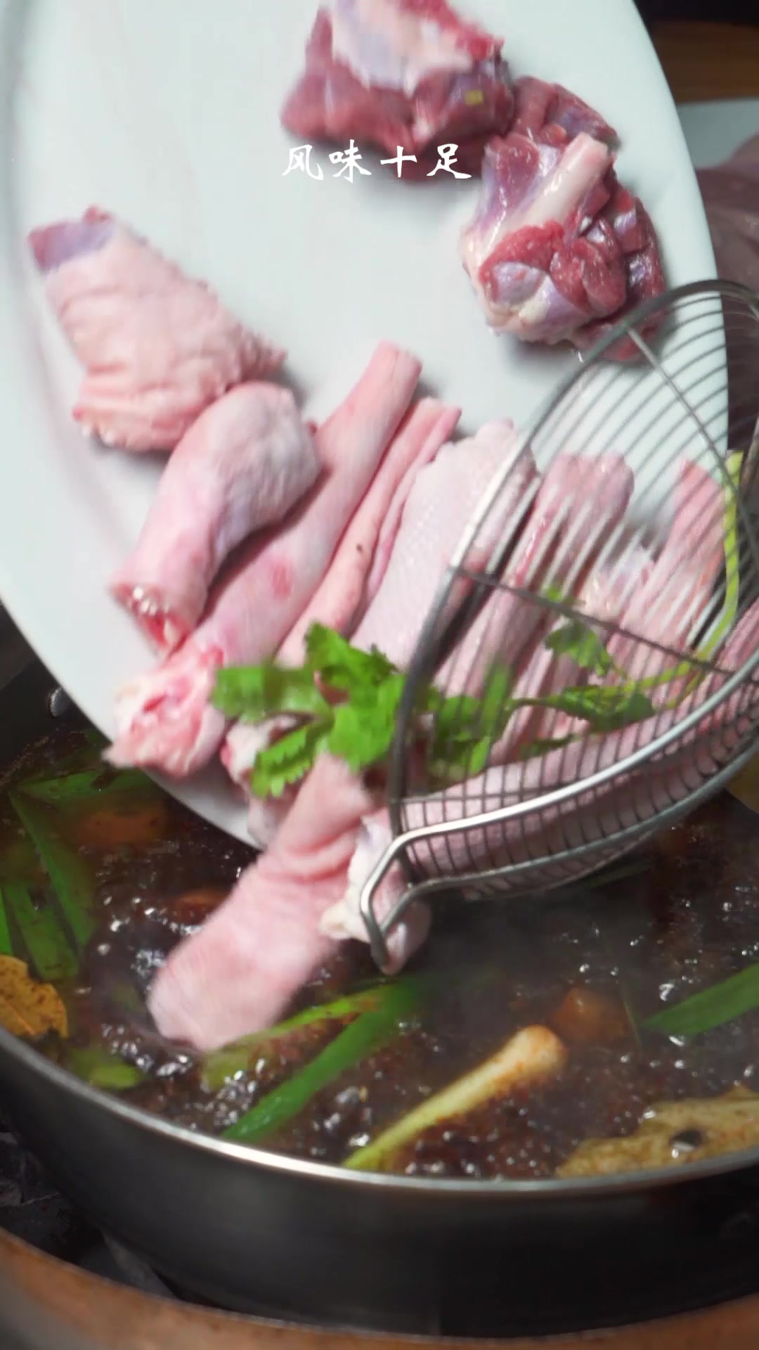 潮汕特色美食之鹅肠火锅