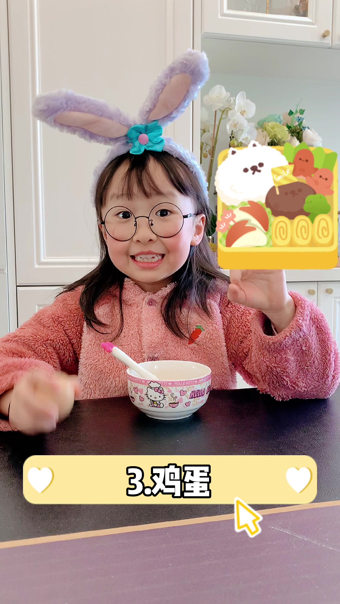 你们早餐都吃什么呀?快来看看我的吧