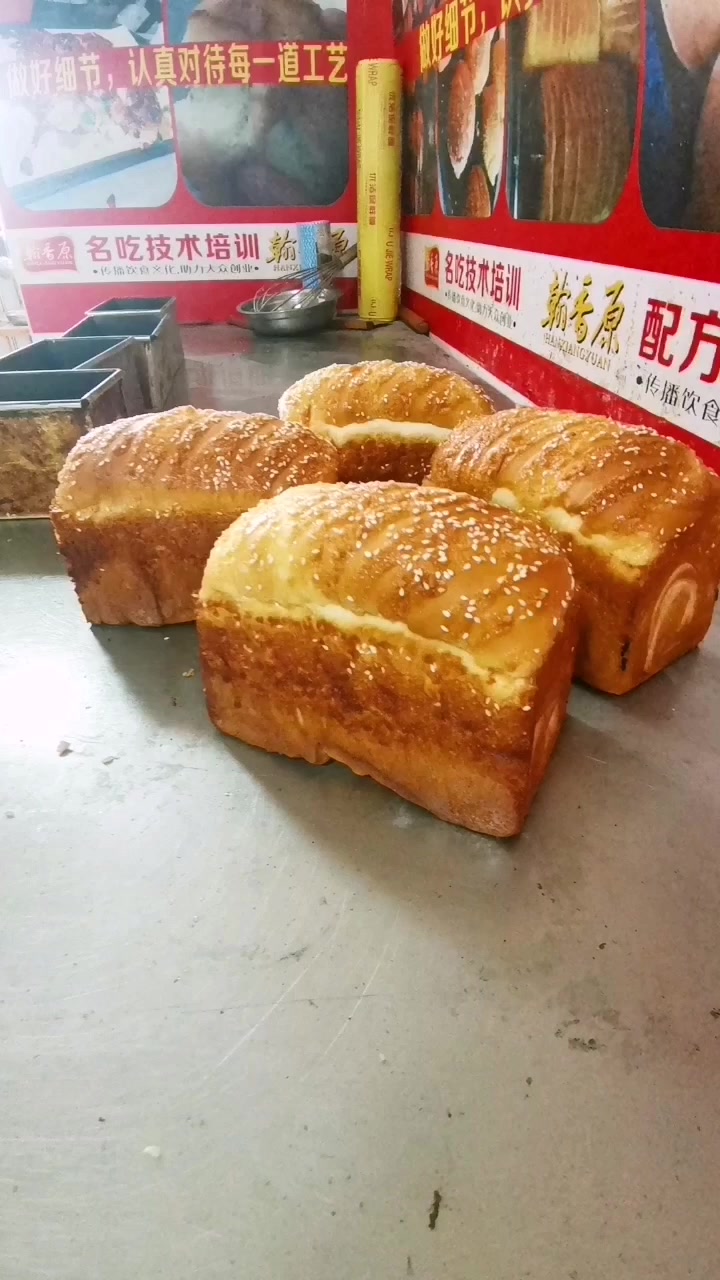 台湾黄金手撕面包给你大块头畅享之乐趣