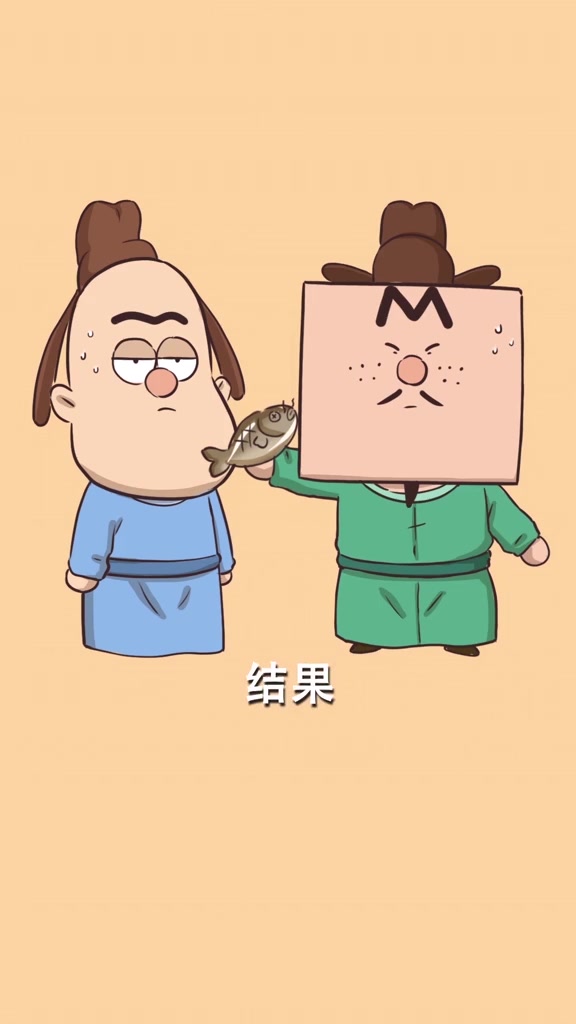 不只是吉祥物——适应力爆表的鲤鱼