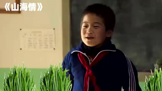 #基金暴跌年轻人为什么躲不过被割# “院子里长的是绿韭菜呀,不要割呀,你叫它绿绿地长着”此